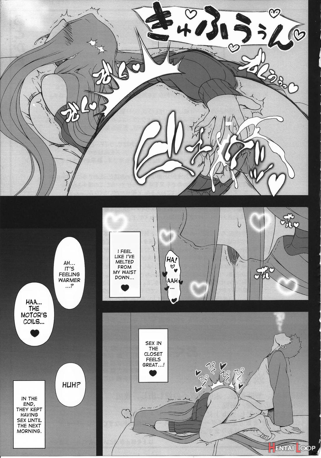 Oshiire no Medusa page 24