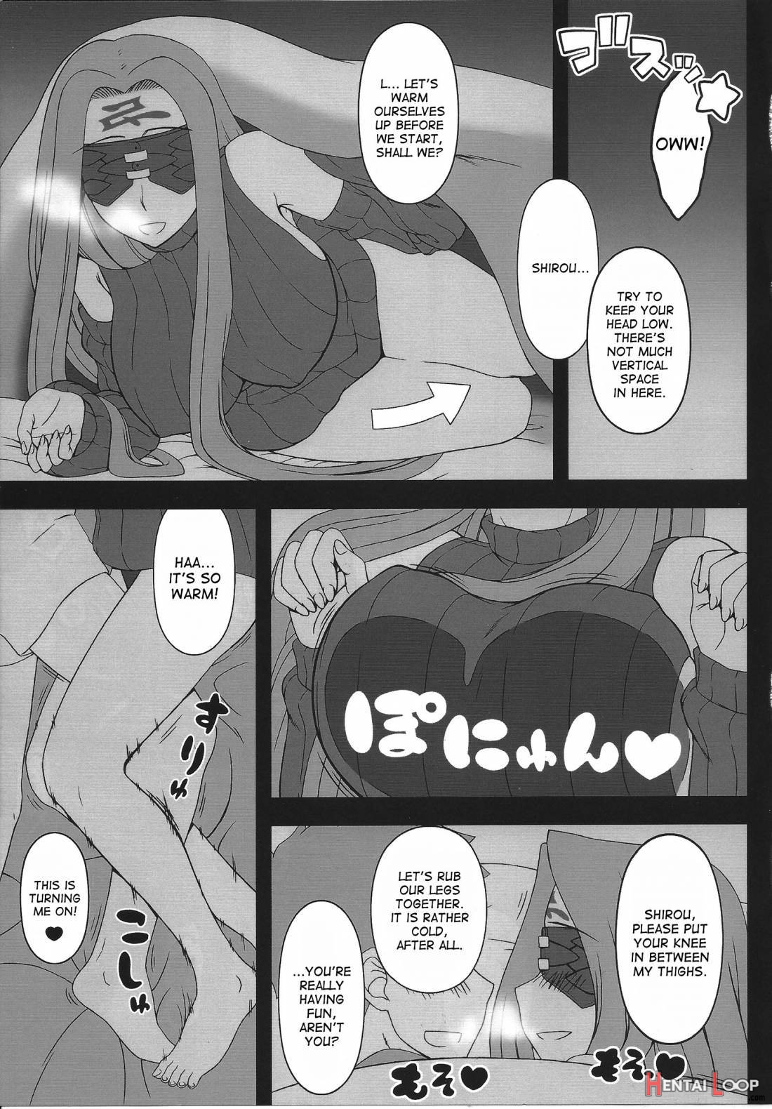 Oshiire no Medusa page 4