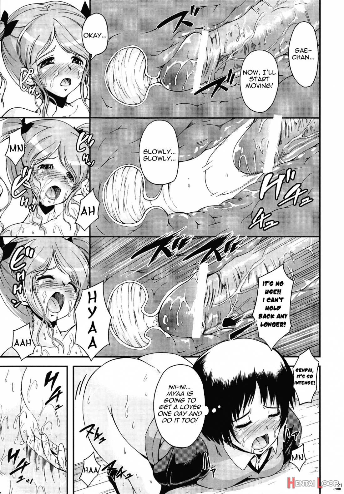 Oshiire Tentaikansoku page 19