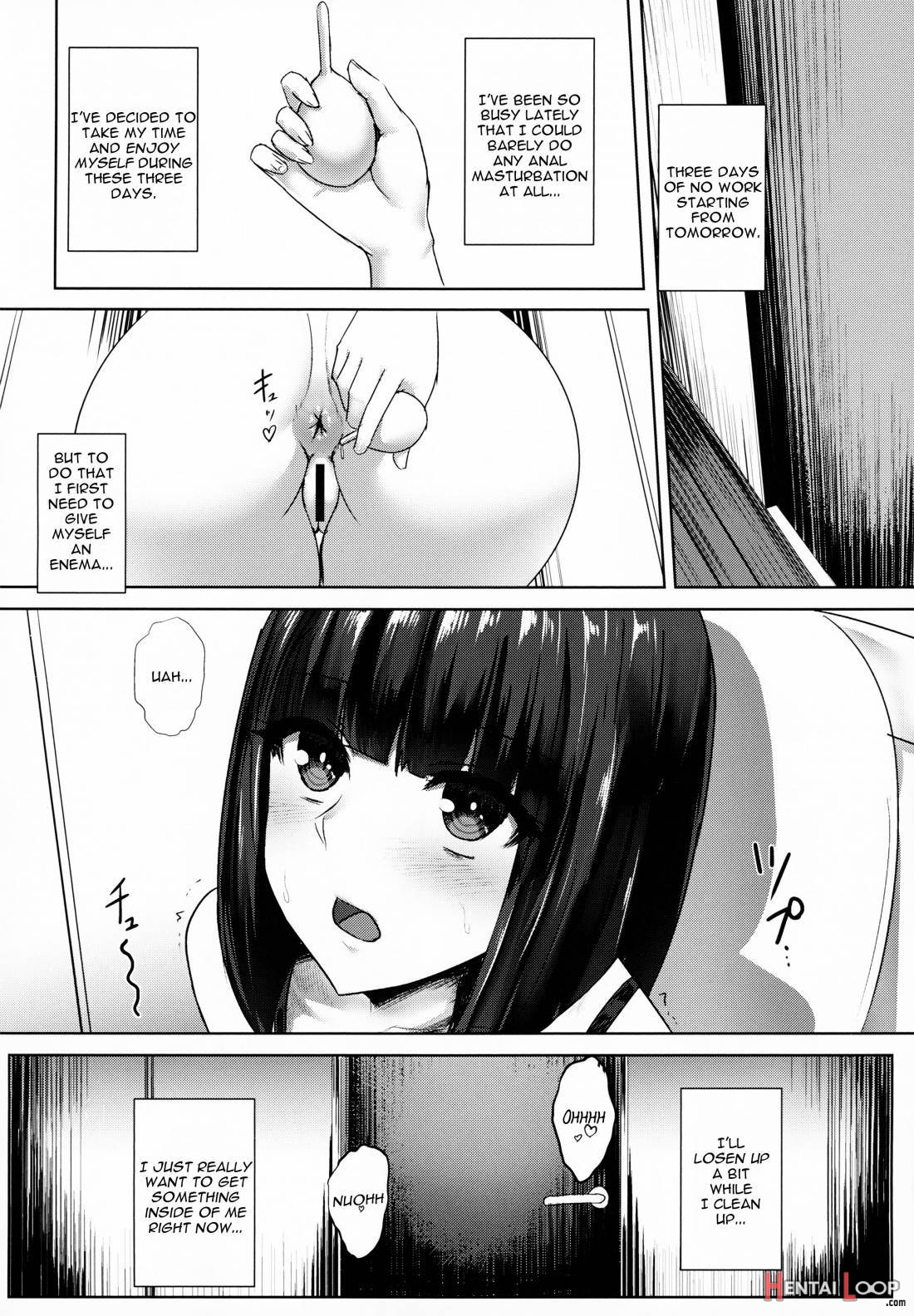 Oshiri San no Shiriana Jii Kiroku page 3