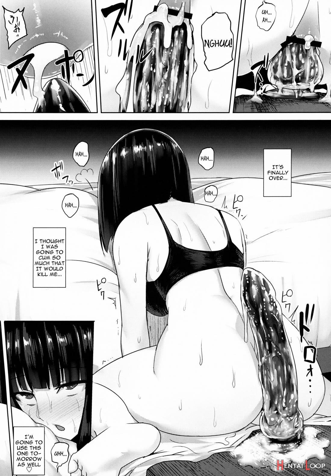 Oshiri San no Shiriana Jii Kiroku page 33