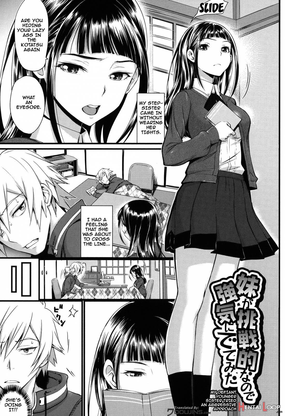 Otomehime page 106