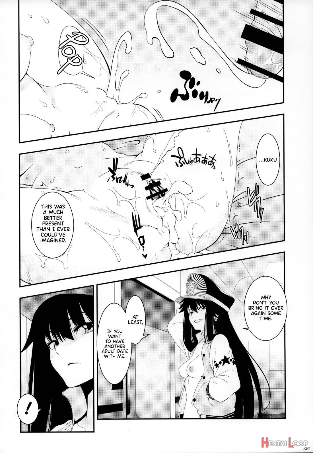 Otona ni wa page 22