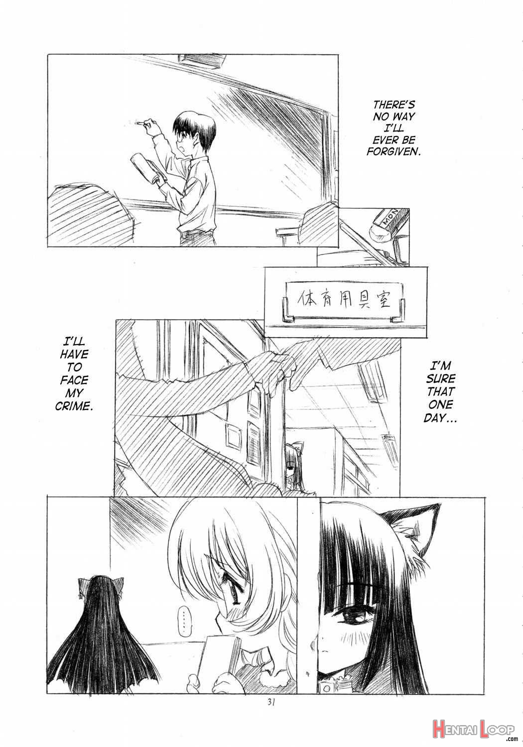 Otona no Jikanwari page 28