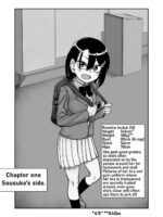 Otouto de Otoko o Shirimashita page 3