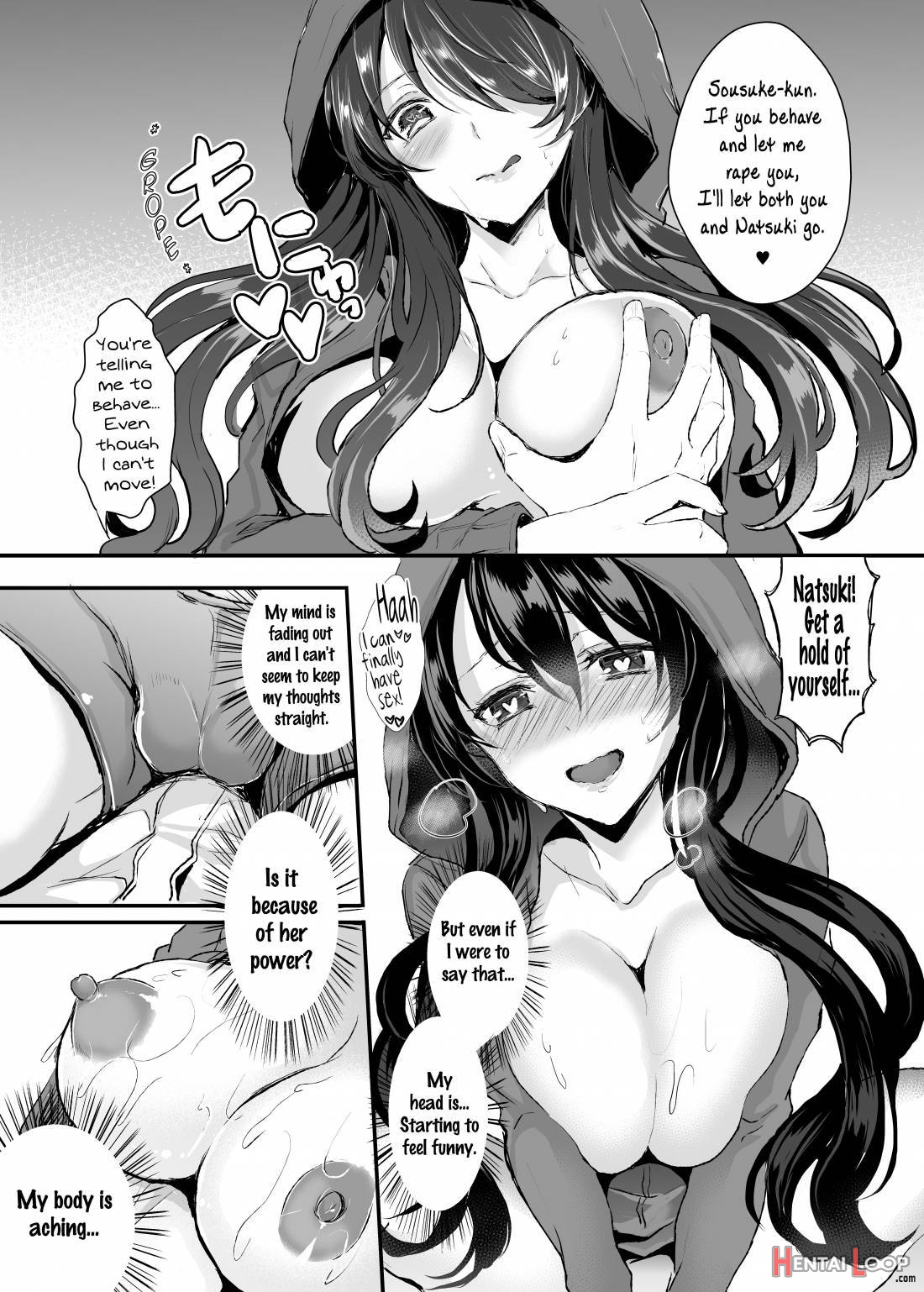 Otsukaresama desu Nyotaika-chan! page 14