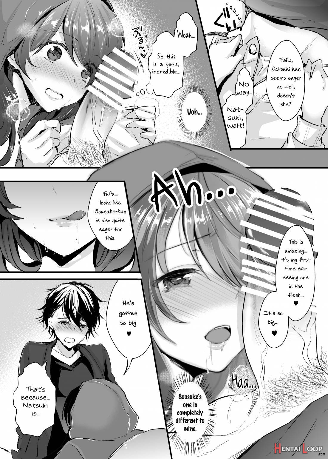 Otsukaresama desu Nyotaika-chan! page 15