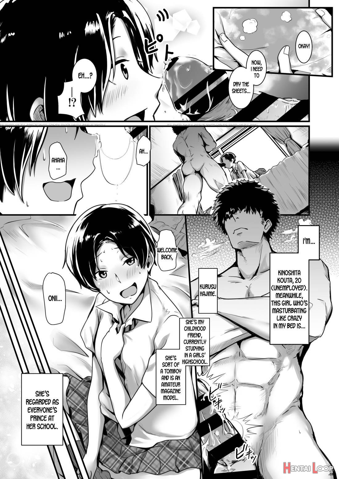Ouji-sama wa Ohime-sama page 4