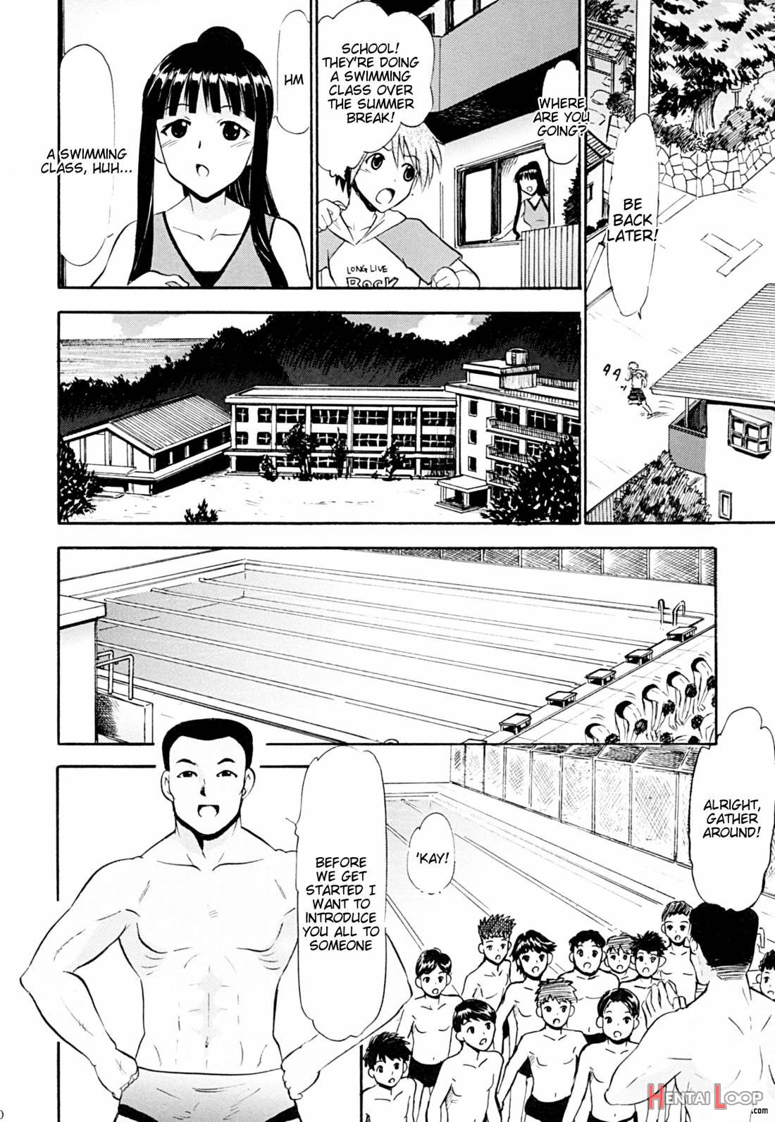 Oukouchi no Mizugi to Yokujou Suru Oikko page 7