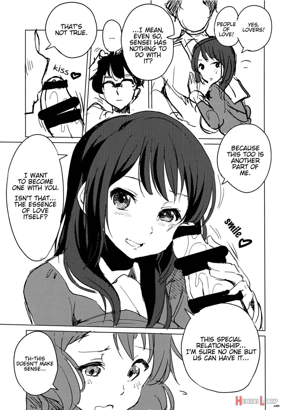 Oumae Kumiko no Yuuutsu page 12