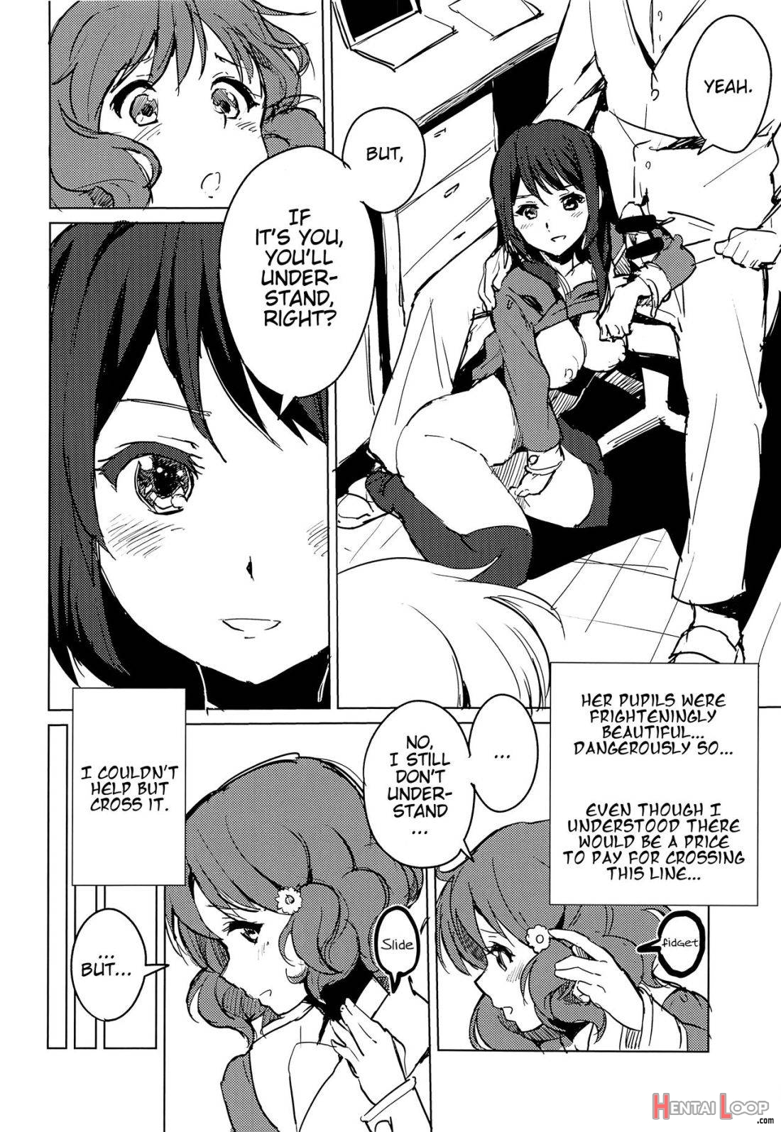 Oumae Kumiko no Yuuutsu page 13