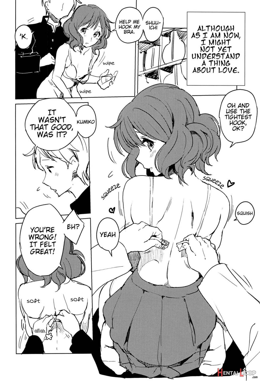 Oumae Kumiko no Yuuutsu page 3