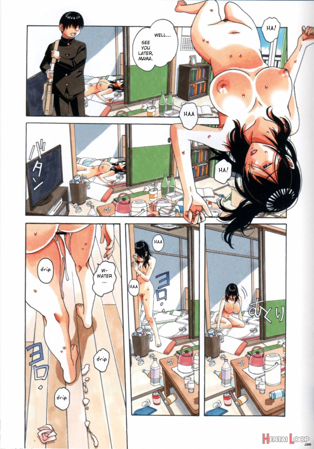 Oyako Yuugi page 24