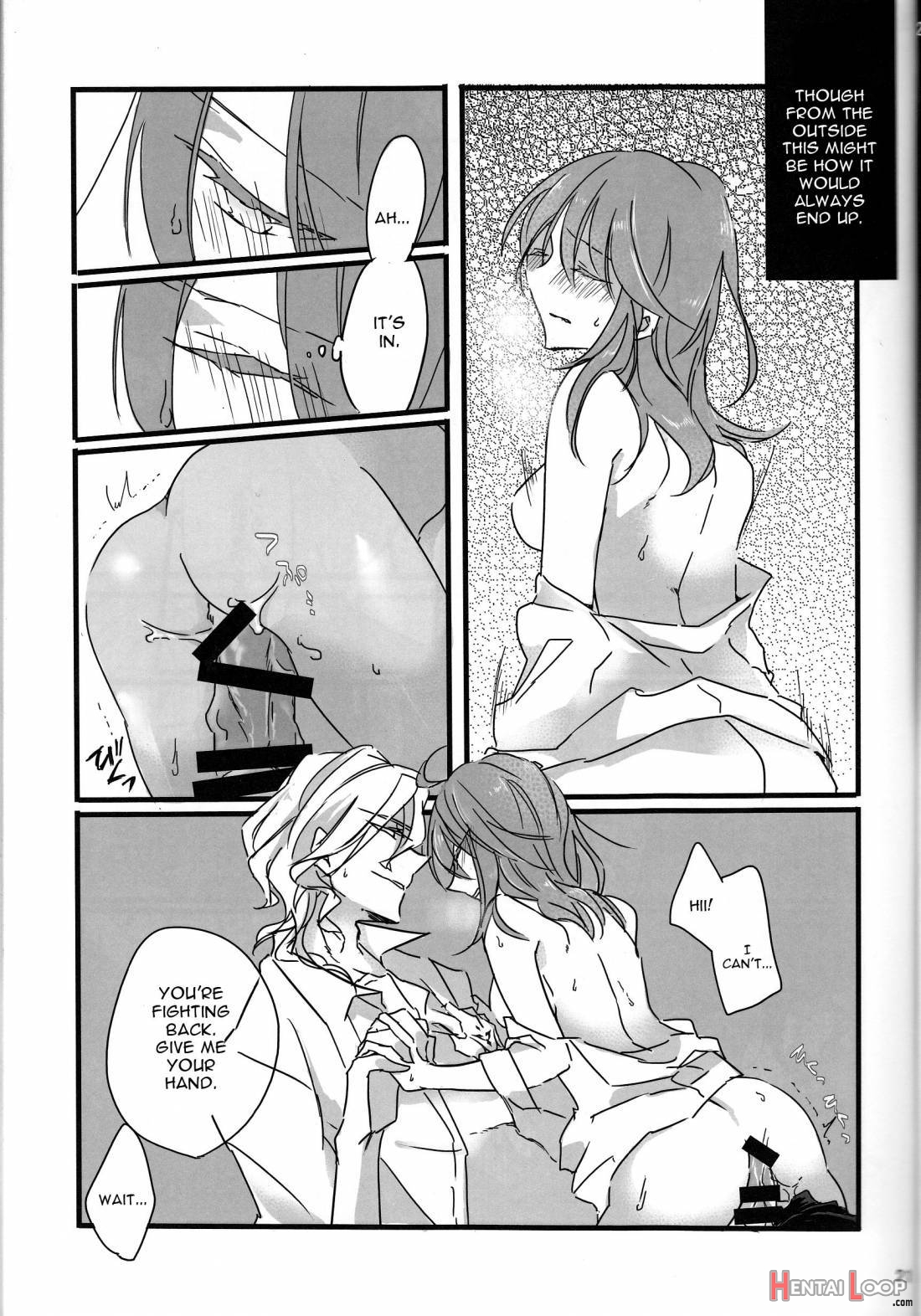 Oyobare page 20