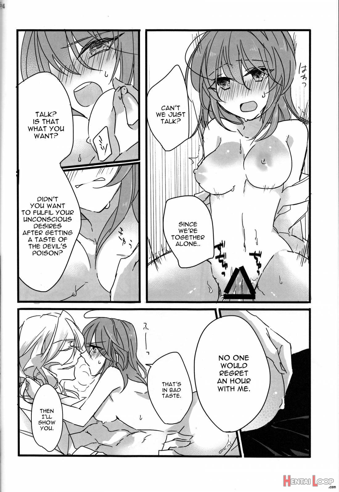 Oyobare page 23