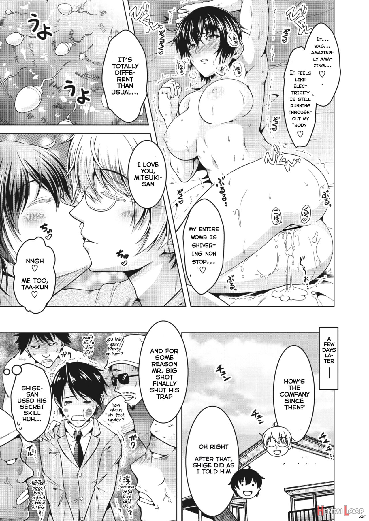 Oyome-san Wa Netorerarenai My Wife Is Ntr-proof. page 19