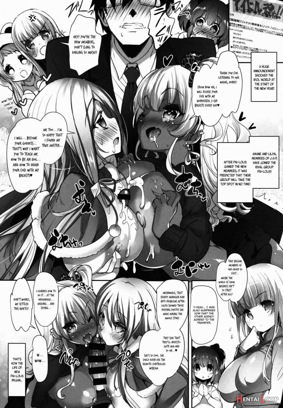 Pai-Lolis 4 page 14