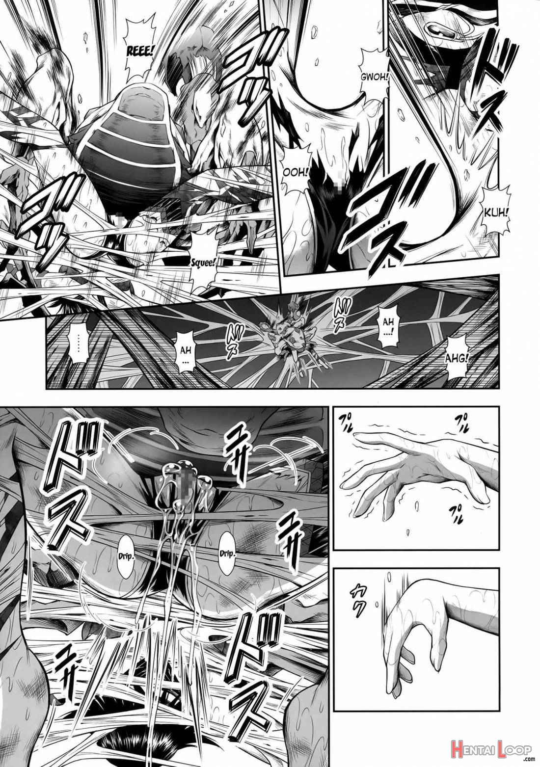 Pair Hunter no Seitai Vol. 2-2 page 12