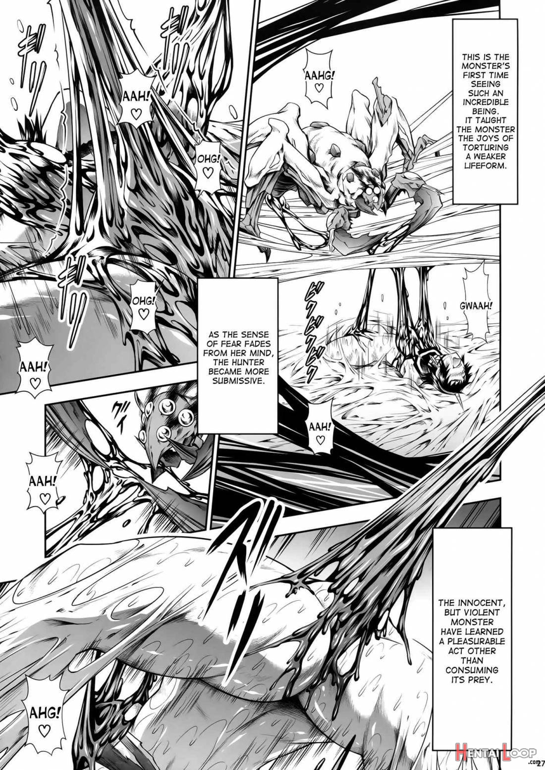 Pair Hunter no Seitai Vol. 2-2 page 24