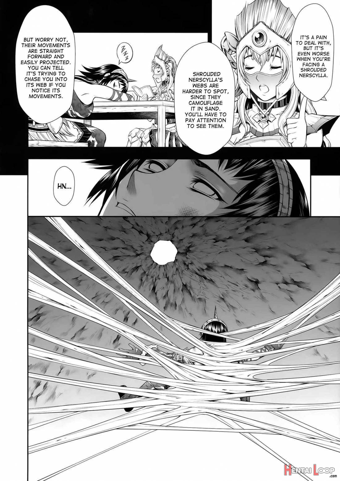 Pair Hunter no Seitai Vol. 2-2 page 7