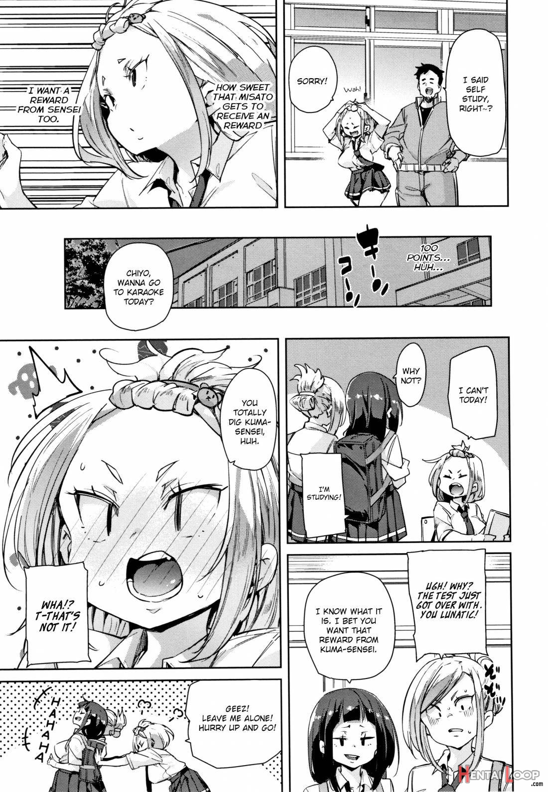 Panpan Yawaraka Ecchi Ana page 112