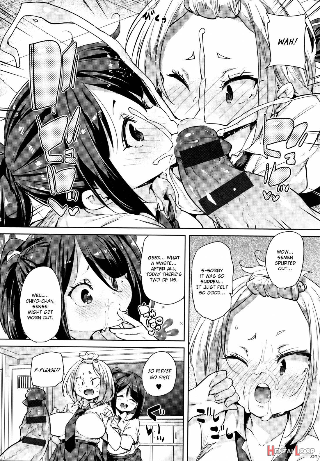 Panpan Yawaraka Ecchi Ana page 119