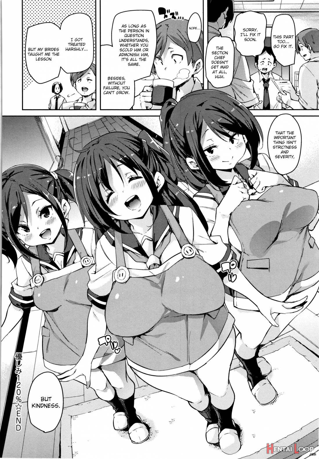 Panpan Yawaraka Ecchi Ana page 157