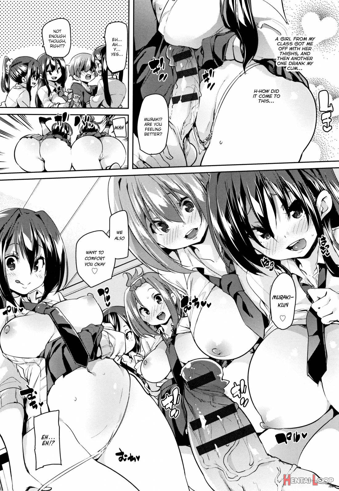 Panpan Yawaraka Ecchi Ana page 19