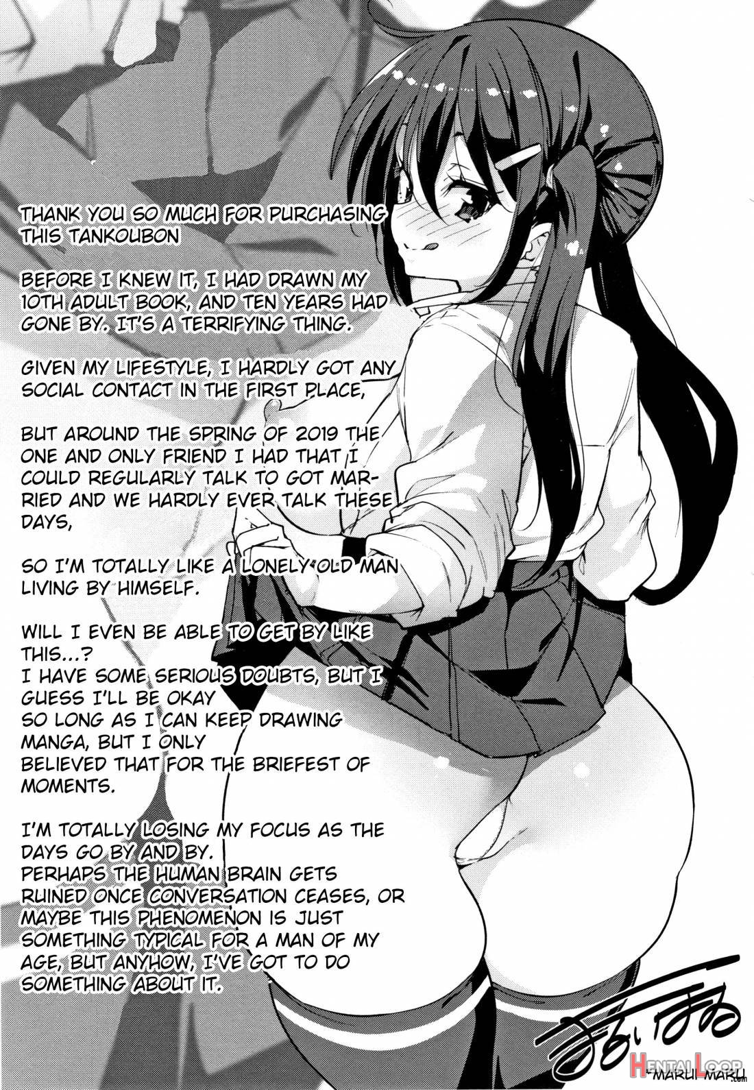 Panpan Yawaraka Ecchi Ana page 224