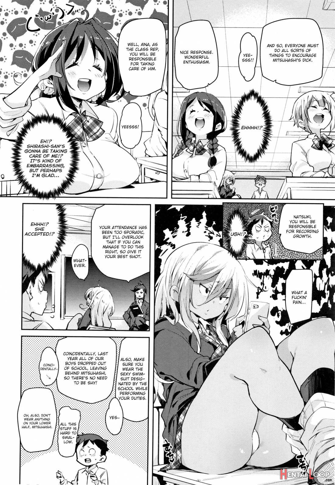 Panpan Yawaraka Ecchi Ana page 87