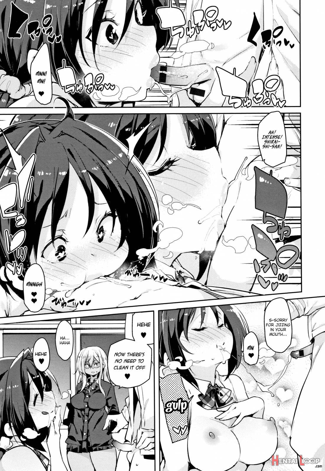 Panpan Yawaraka Ecchi Ana page 96