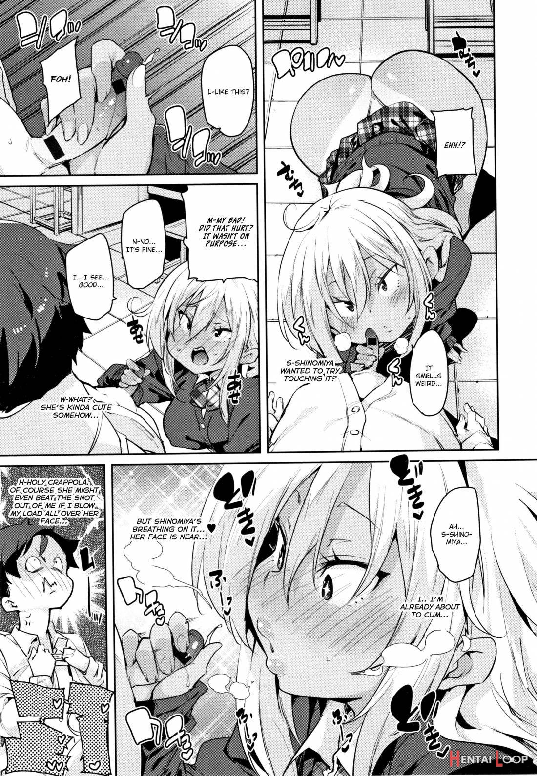 Panpan Yawaraka Ecchi Ana page 98