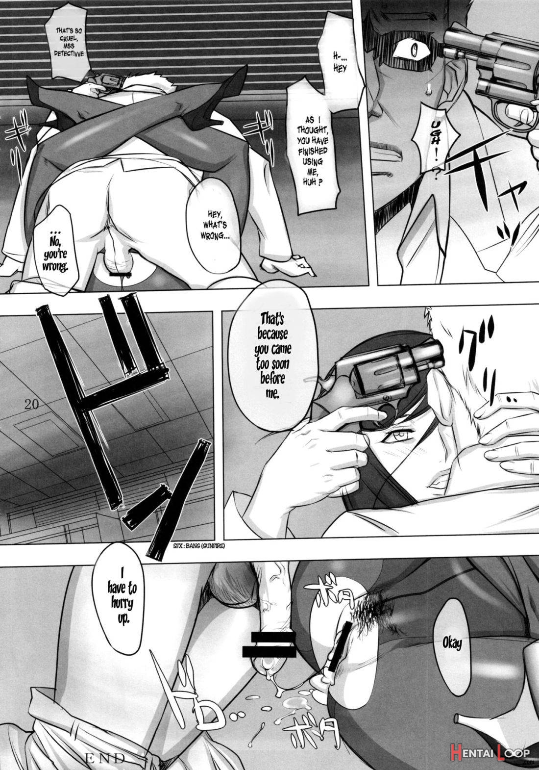 PanSto Keiji ‘Goku’ page 17