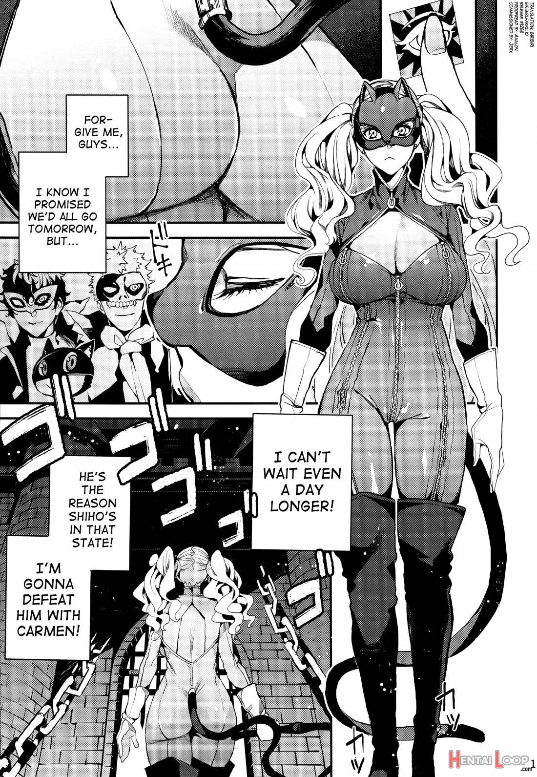 Panther Kaitou no Shikkaku page 2