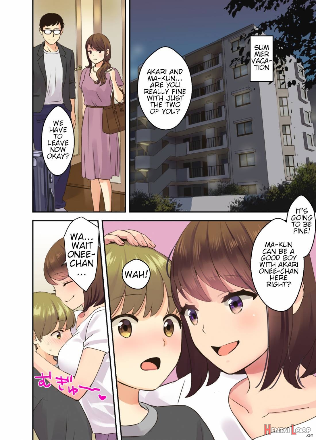 Papa to Mama ga Inai Aida ni… page 2