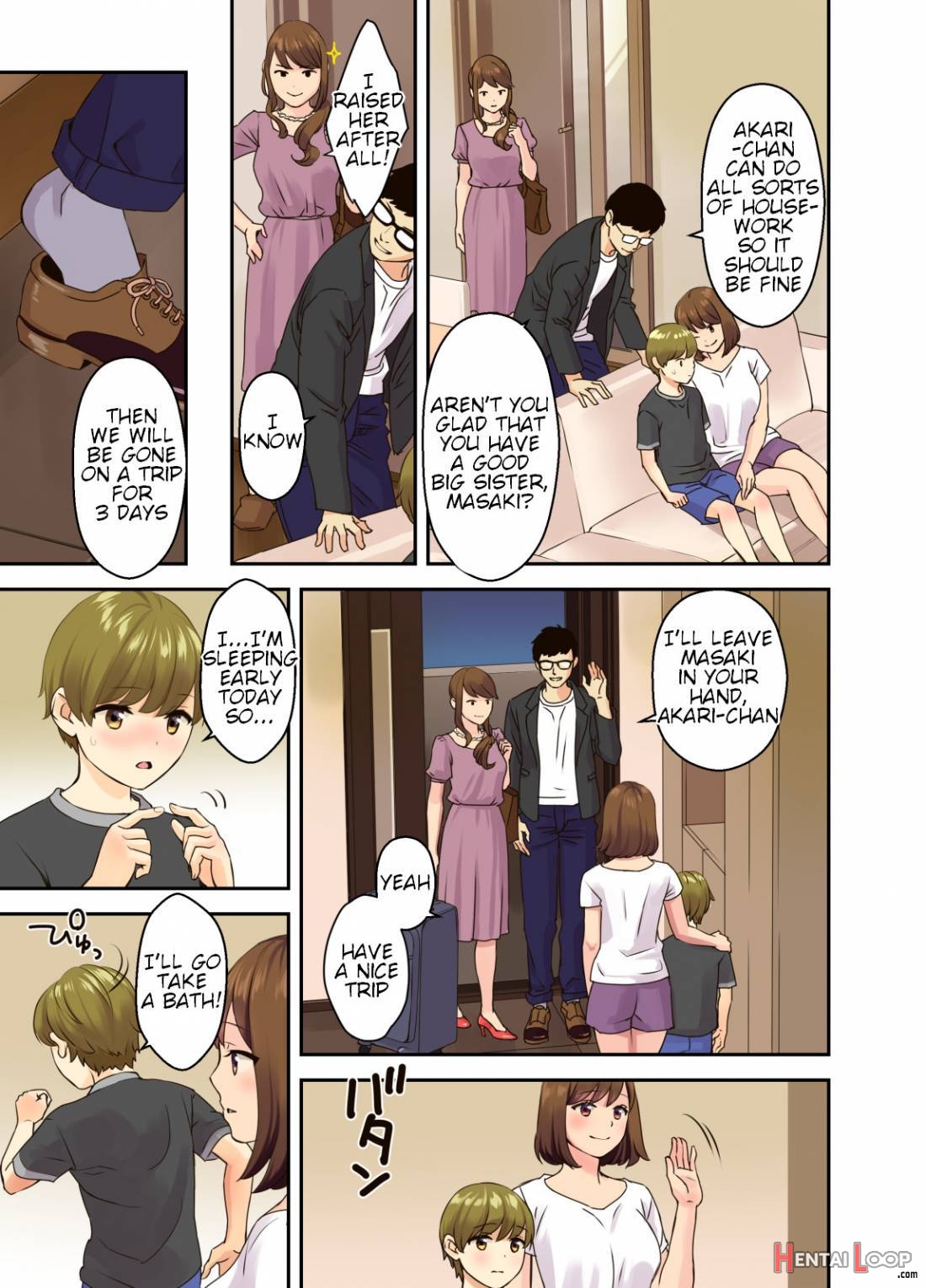 Papa to Mama ga Inai Aida ni… page 3