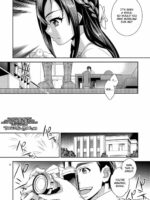 Papa to Rikka no Hajimete Jijou page 3