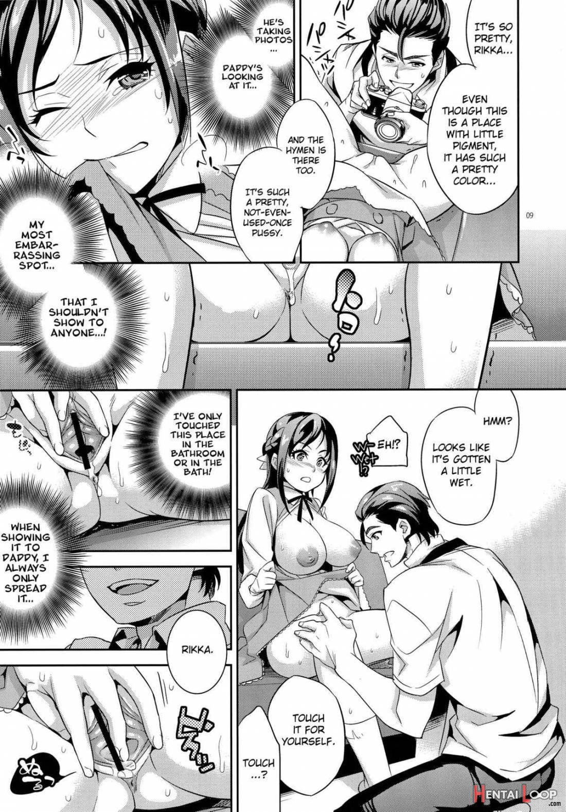 Papa to Rikka no Hajimete Jijou page 8