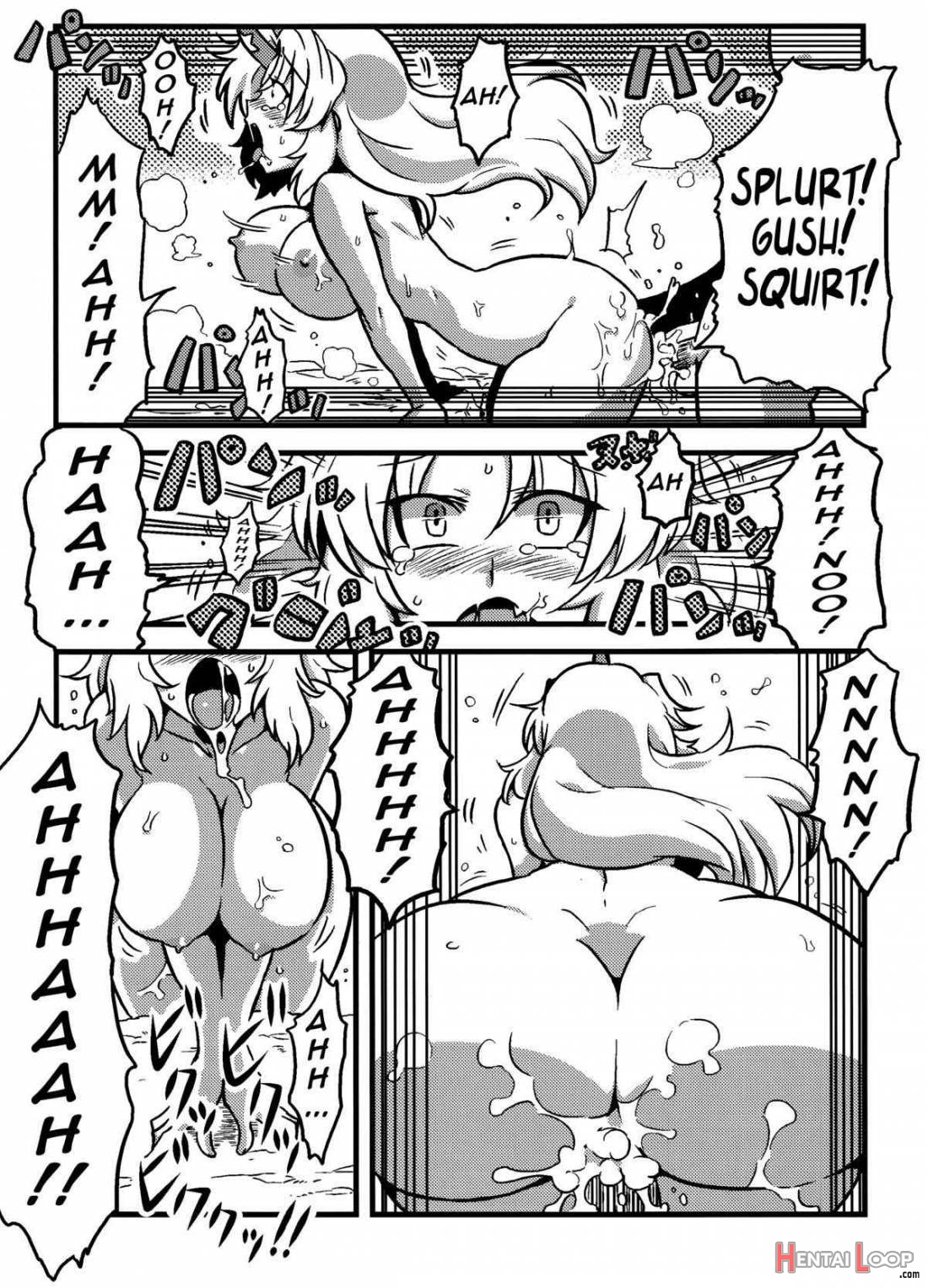 Parsee Netami Mousou page 11