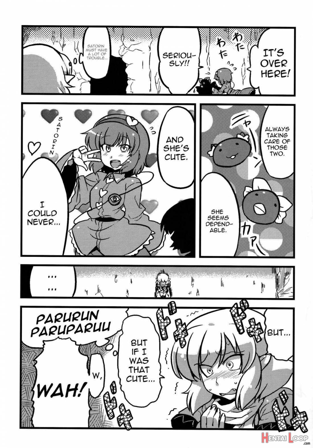 Parsee Netami Mousou page 14