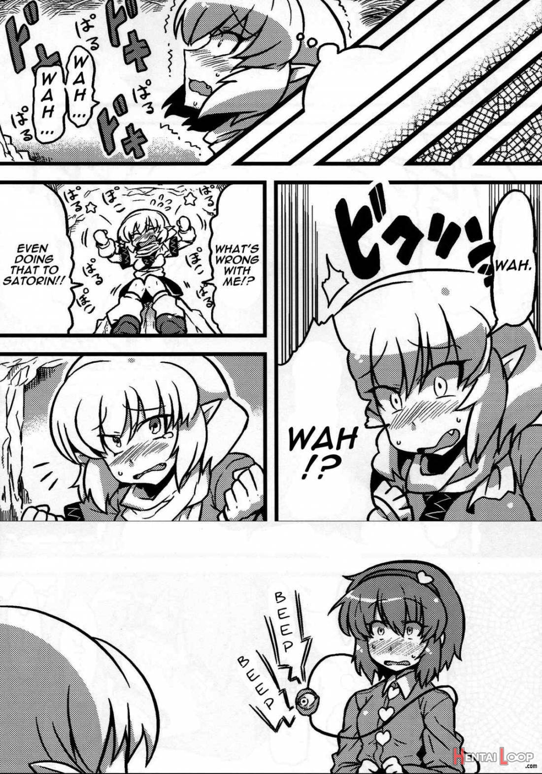 Parsee Netami Mousou page 21