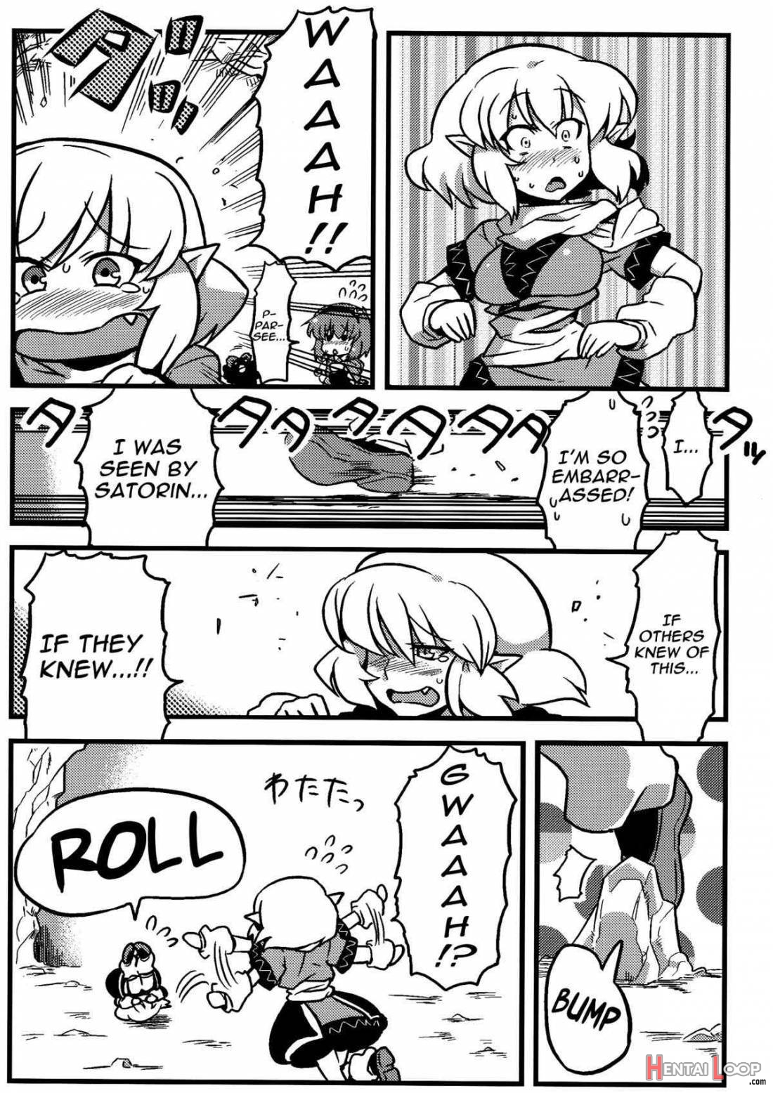 Parsee Netami Mousou page 22