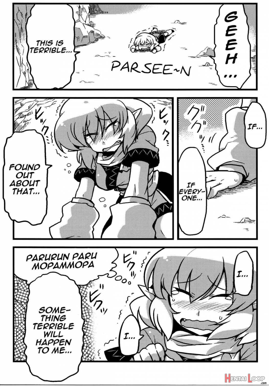 Parsee Netami Mousou page 23