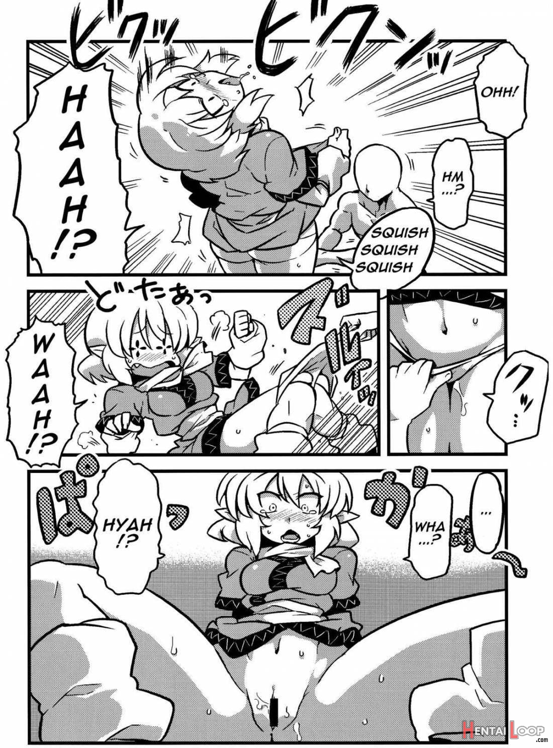 Parsee Netami Mousou page 25