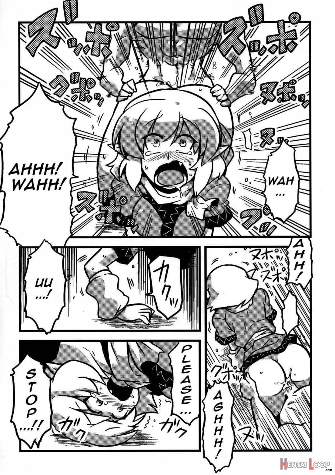Parsee Netami Mousou page 27