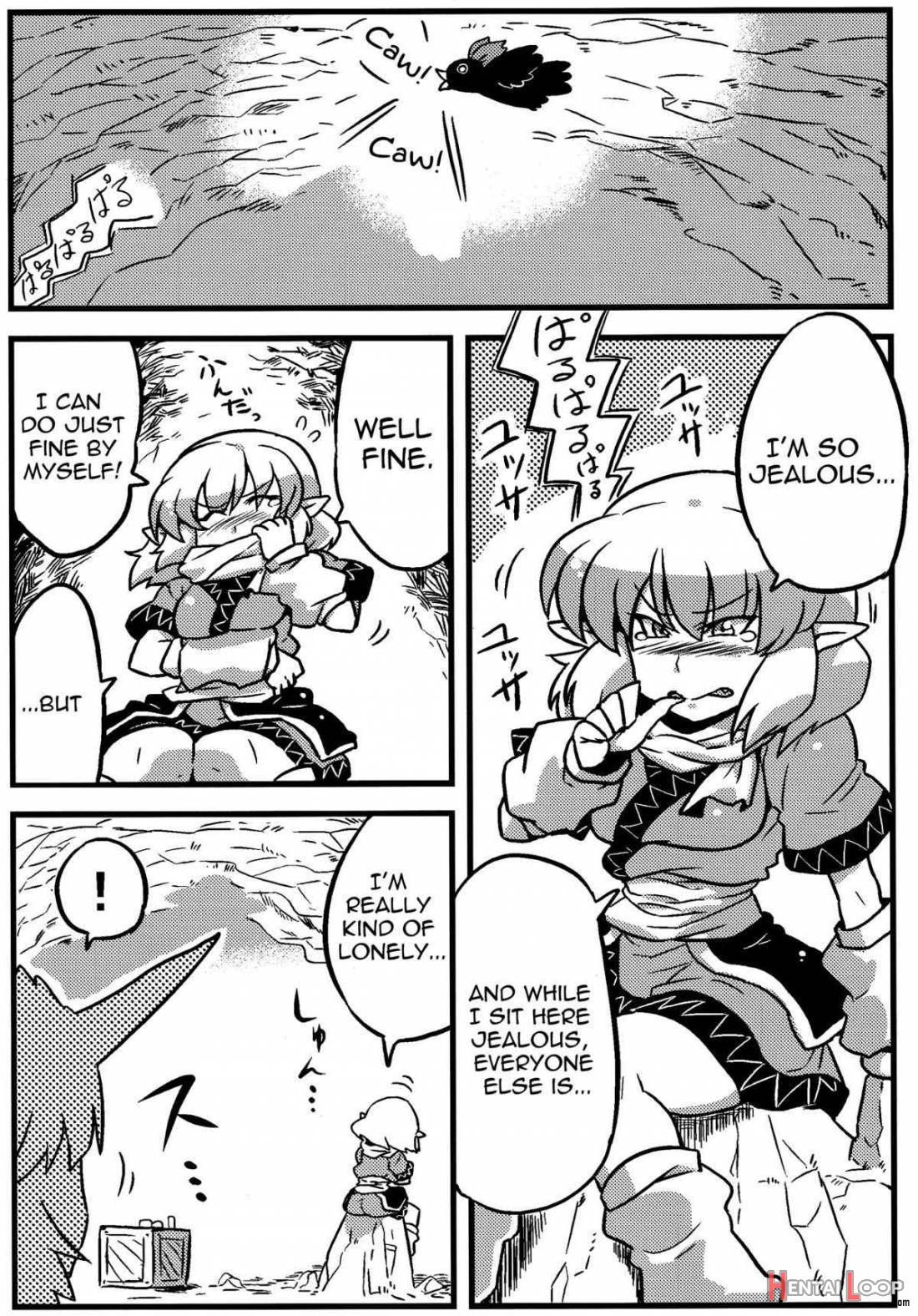 Parsee Netami Mousou page 3