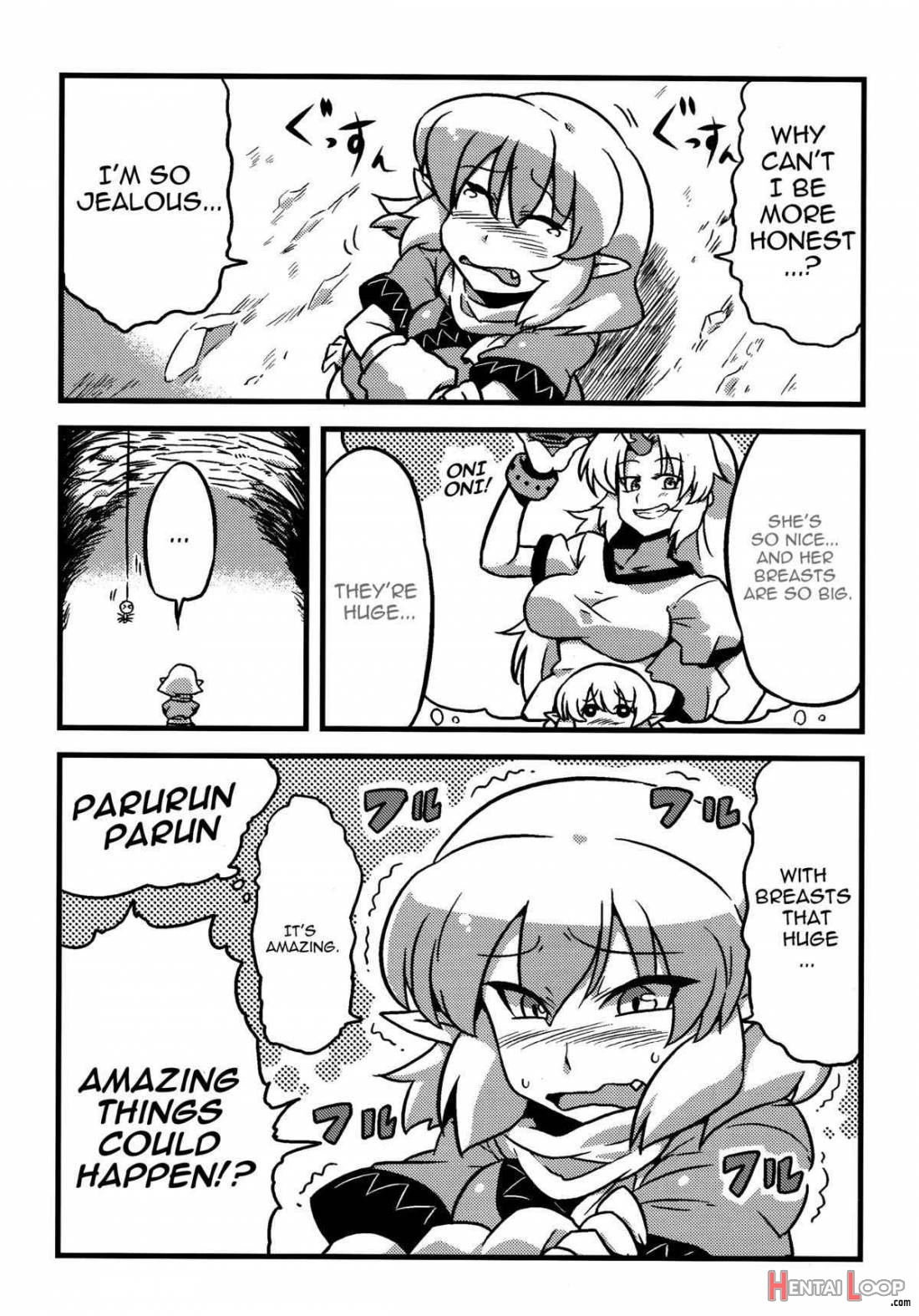 Parsee Netami Mousou page 6