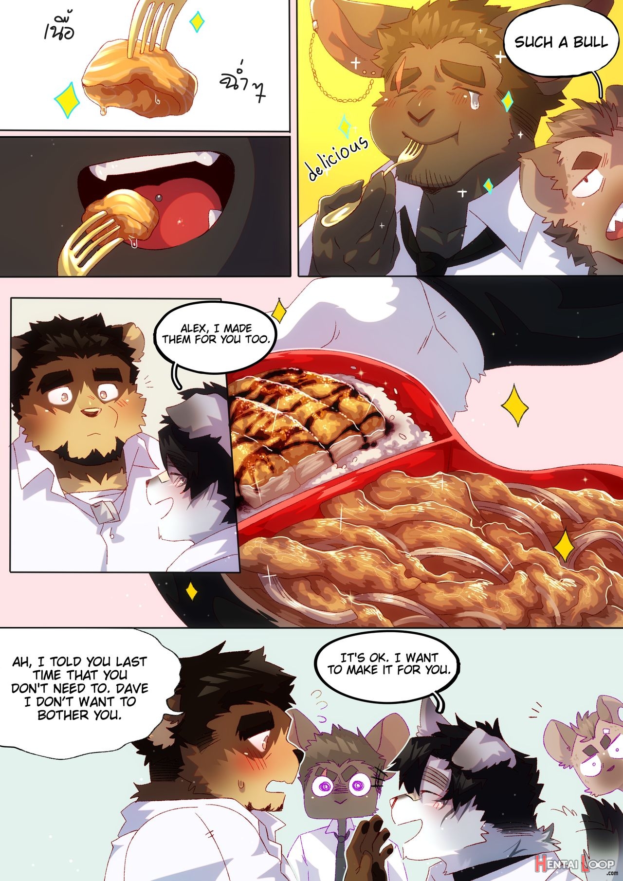 Passionate Affection page 111