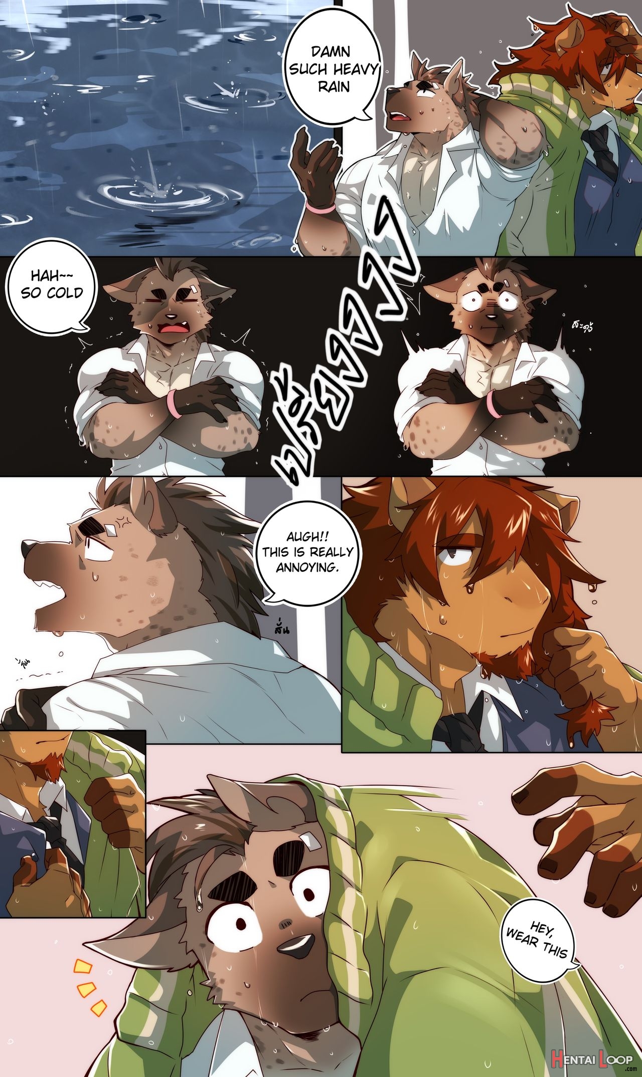 Passionate Affection page 272
