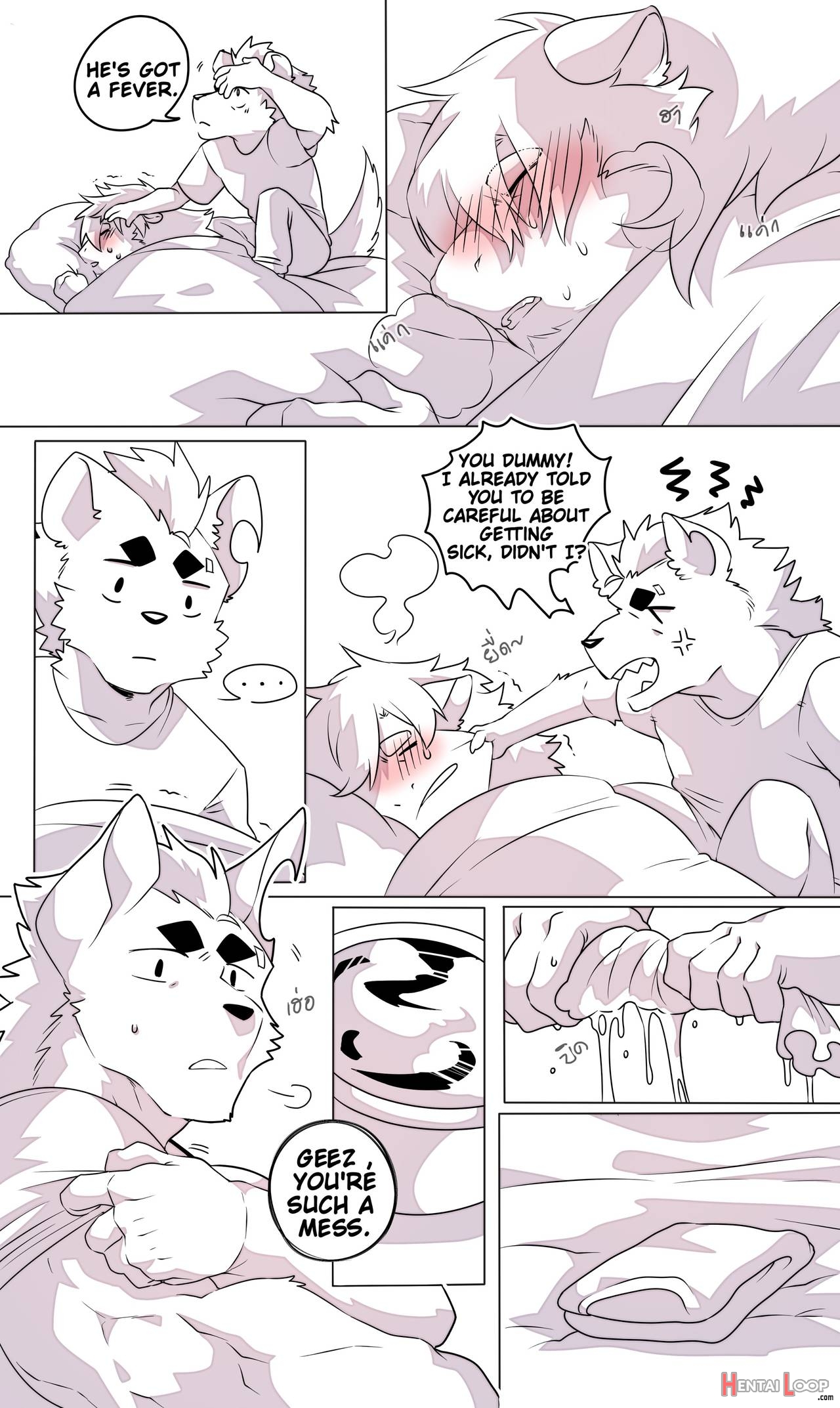 Passionate Affection page 277